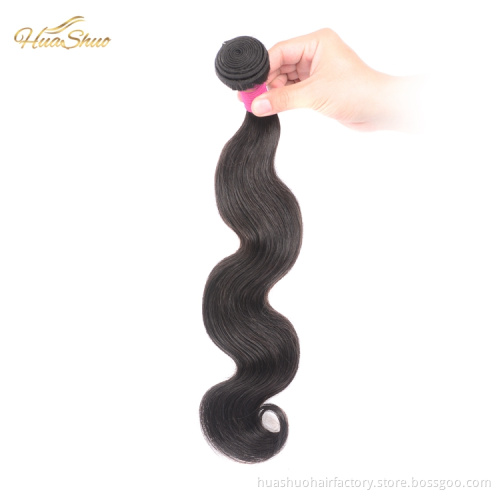 Arebella Unprocessed Natural Color No Chemical Cuticle Aligned Tangle Free 100% Nepal Human Virgin Hair  Raw Hair
